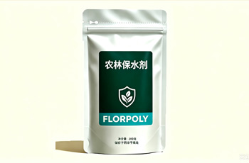 200g装 农林保水剂