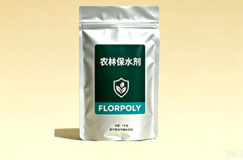 1kg装 农林保水剂
