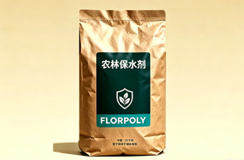 25kg装 农林保水剂